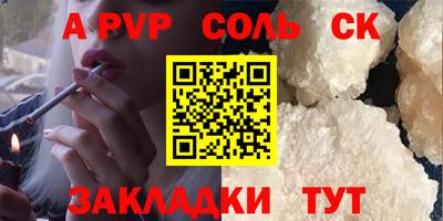 MDMA Premium VHQ Чебоксары