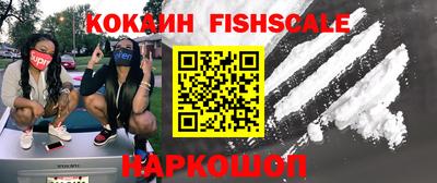 MDMA Premium VHQ Чебоксары