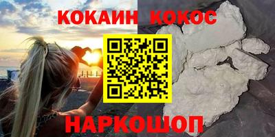 MDMA Premium VHQ Чебоксары