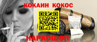 дмт Чебаркуль