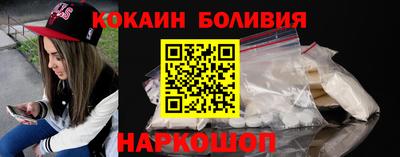 MDMA Premium VHQ Чебоксары
