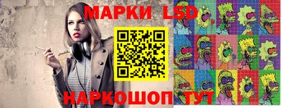 шишки Чапаевск