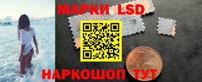 дмт Чебаркуль