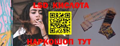 MDMA Premium VHQ Чебоксары