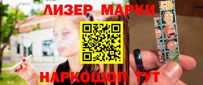 дмт Чебаркуль