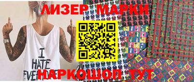 MDMA Premium VHQ Чебоксары