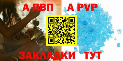 MDMA Premium VHQ Чебоксары