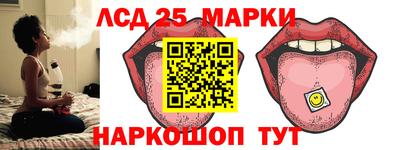 дмт Чебаркуль