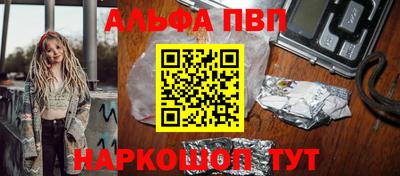 дмт Чебаркуль