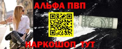 MDMA Premium VHQ Чебоксары