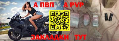 MDMA Premium VHQ Чебоксары