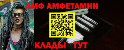 MDMA Premium VHQ Чебоксары