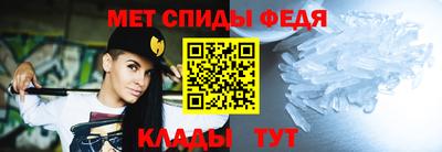 MDMA Premium VHQ Чебоксары