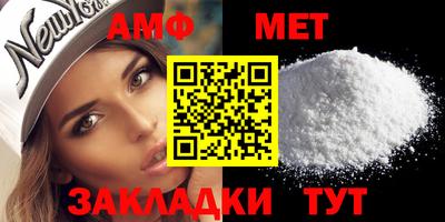 шишки Чапаевск