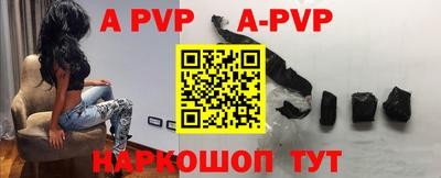 дмт Чебаркуль