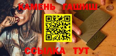 MDMA Premium VHQ Чебоксары