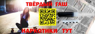 MDMA Premium VHQ Чебоксары