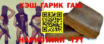 MDMA Premium VHQ Чебоксары
