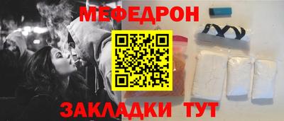шишки Чапаевск