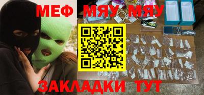 шишки Чапаевск