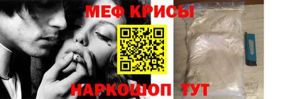 дмт Чебаркуль