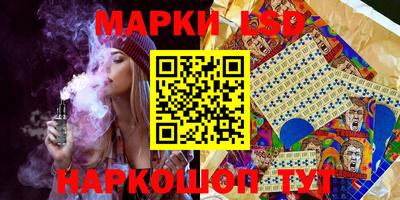 шишки Чапаевск